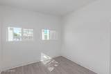 2720 Fritz Drive - Photo 20
