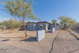 2720 Fritz Drive - Photo 3