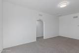 2720 Fritz Drive - Photo 6