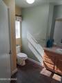 5841 Tumbling F Street - Photo 17