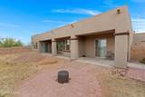 80 Melpomene Way - Photo 38