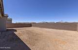 7988 Sonoran Oak Drive - Photo 27