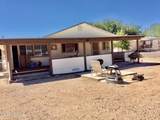 158 Orange Street - Photo 25
