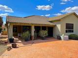 1396 Sun Catcher Way - Photo 3
