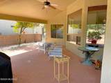 1396 Sun Catcher Way - Photo 4