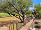 1396 Sun Catcher Way - Photo 6