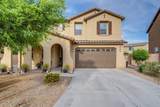 11547 Foxberry Drive - Photo 1