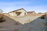 11255 Artifact Quarry Drive - Photo 29