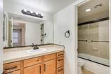 6651 Campbell Avenue - Photo 15