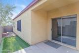 5780 Calle Misericordia - Photo 15