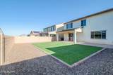 6762 Via Arroyo Largo - Photo 18