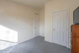 3994 Trails End - Photo 23