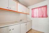 1755 Jones Boulevard - Photo 4