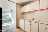 1755 Jones Boulevard - Photo 5