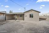 2219 Treat Avenue - Photo 1