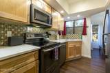 5800 Kolb Road - Photo 12