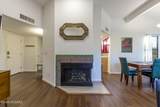 5800 Kolb Road - Photo 17