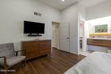5800 Kolb Road - Photo 19
