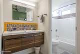 5800 Kolb Road - Photo 20