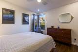 5800 Kolb Road - Photo 24