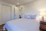 5800 Kolb Road - Photo 25