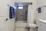 5800 Kolb Road - Photo 29