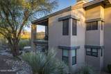 5800 Kolb Road - Photo 34