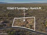 15360 Tumbling L Ranch Place - Photo 2