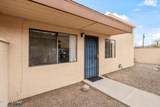 3073-93 Dale Avenue - Photo 4