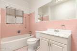 145 Camino Miramonte - Photo 37