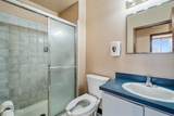2701 Speedway Boulevard - Photo 18