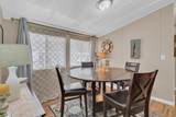 7570 Speedway Blvd #132 - Photo 34