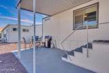 7570 Speedway Blvd #132 - Photo 48