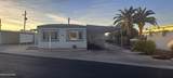 5643 Box R Street - Photo 2