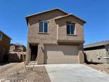 7842 Star Wash Loop - Photo 3