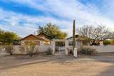 9011 Floyd Street - Photo 3