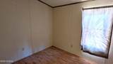 8890 Friendship Way - Photo 20