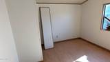 8890 Friendship Way - Photo 24