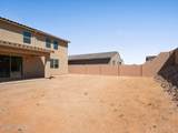 6741 Cold Stream Court - Photo 46