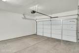 6387 Laco Way - Photo 23