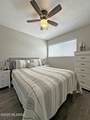 1482 Palo Verde Avenue - Photo 24