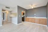 8080 Speedway Boulevard - Photo 15