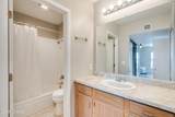 8080 Speedway Boulevard - Photo 31