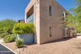 8080 Speedway Boulevard - Photo 5