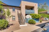 8080 Speedway Boulevard - Photo 6