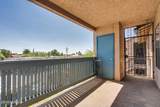 8080 Speedway Boulevard - Photo 7