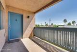 8080 Speedway Boulevard - Photo 8