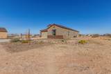 17080 Gatling Road - Photo 5
