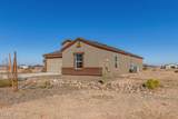 17080 Gatling Road - Photo 6