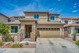 5760 Tiger Lily Place - Photo 2